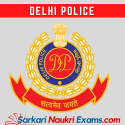 Delhi Police Admit Card 2020 Head Constable (AWO/ TPO) Exam Date